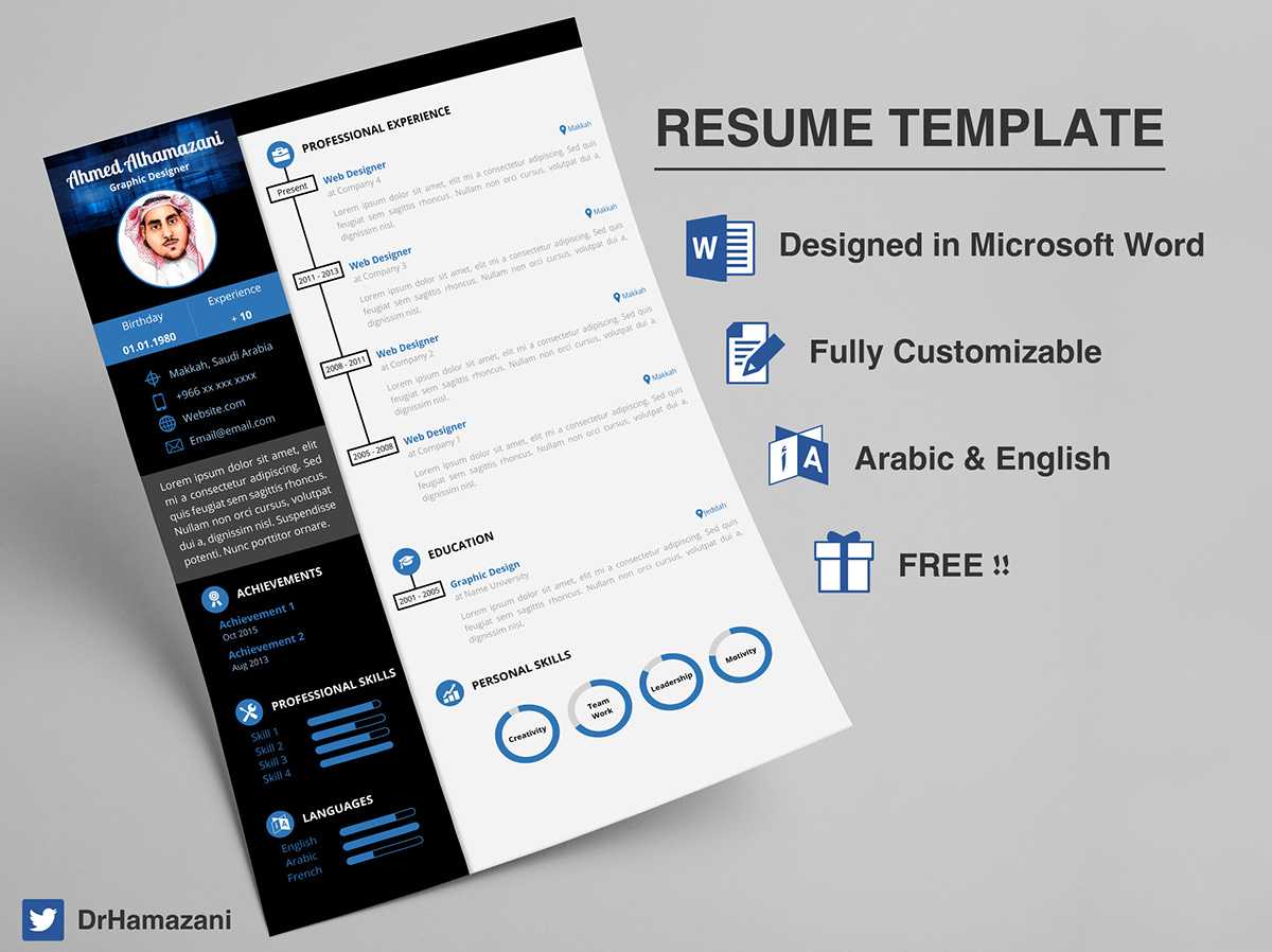 Download The Unlimited Word Resume Template (Free) On Behance Pertaining To Resume Templates Word 2013