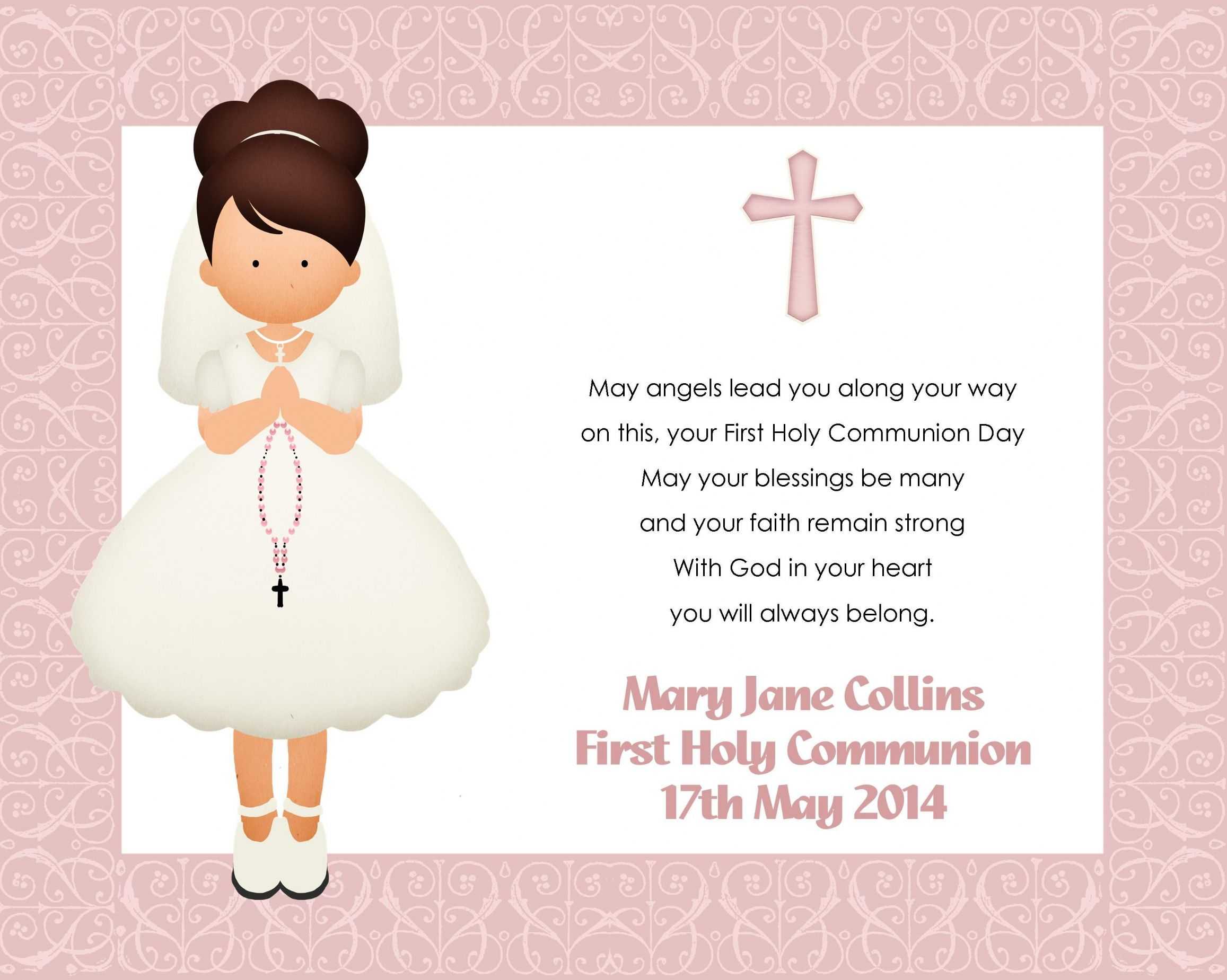 First Holy Communion Cards Printable Free That Are Within Free Printable First Communion Banner Templates